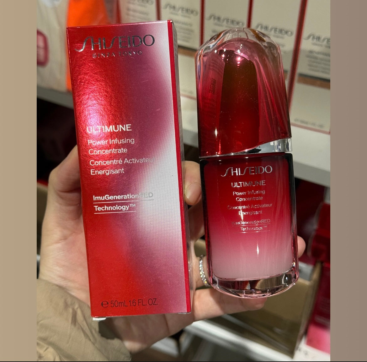 shiseido ultimate serum