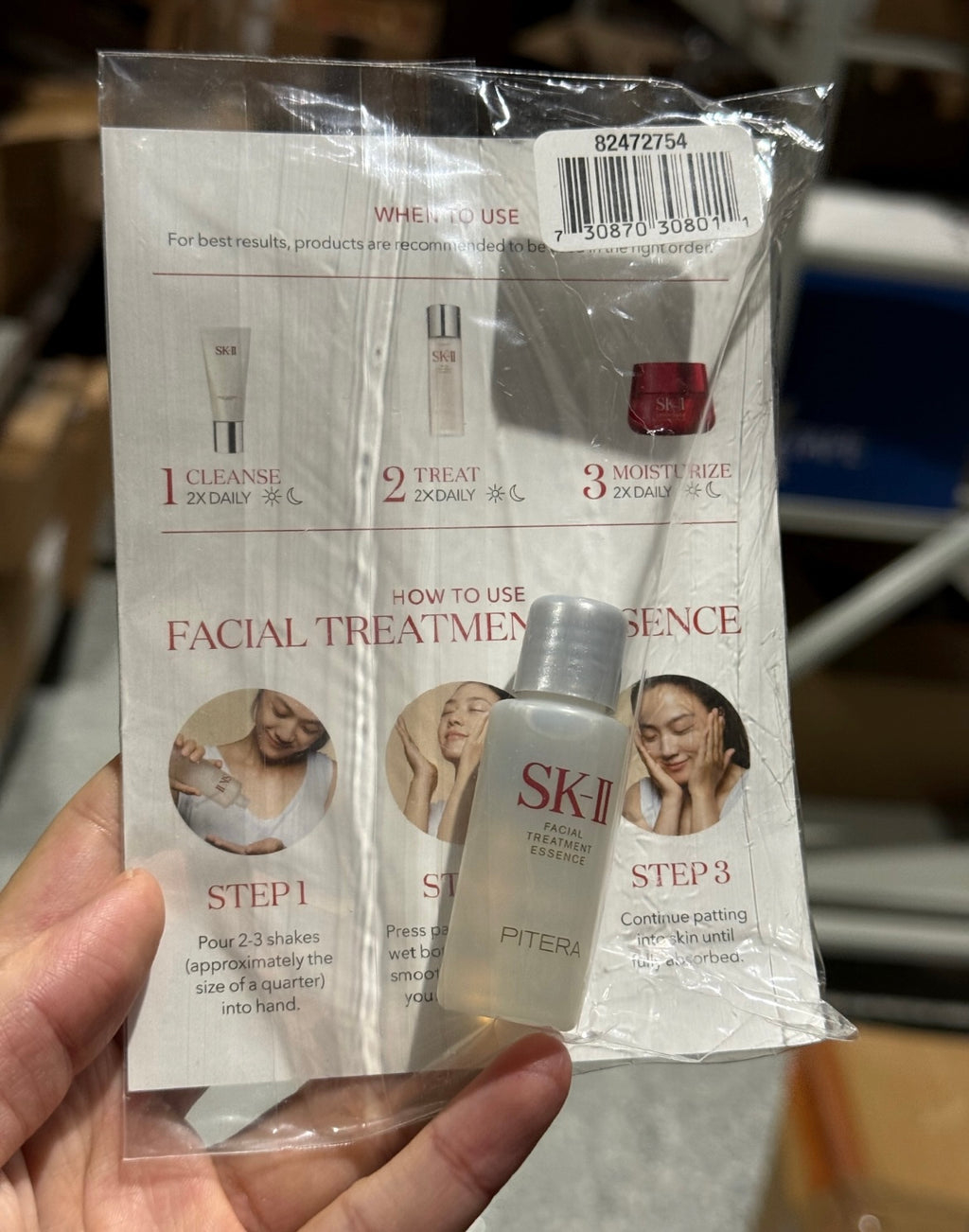 5pcs✨ SK-II ESSENCE 10ml
