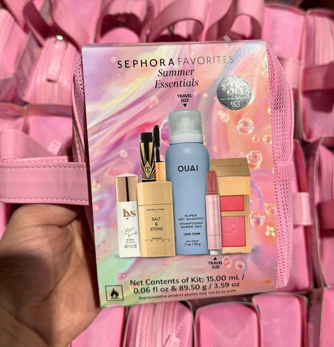 Sephora Favorites 
Summer Essentials On The Go Value Set
