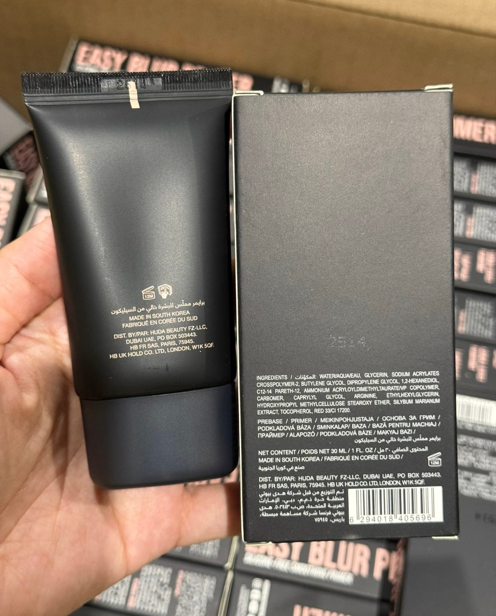 Primer Huda beauty easy blur primer