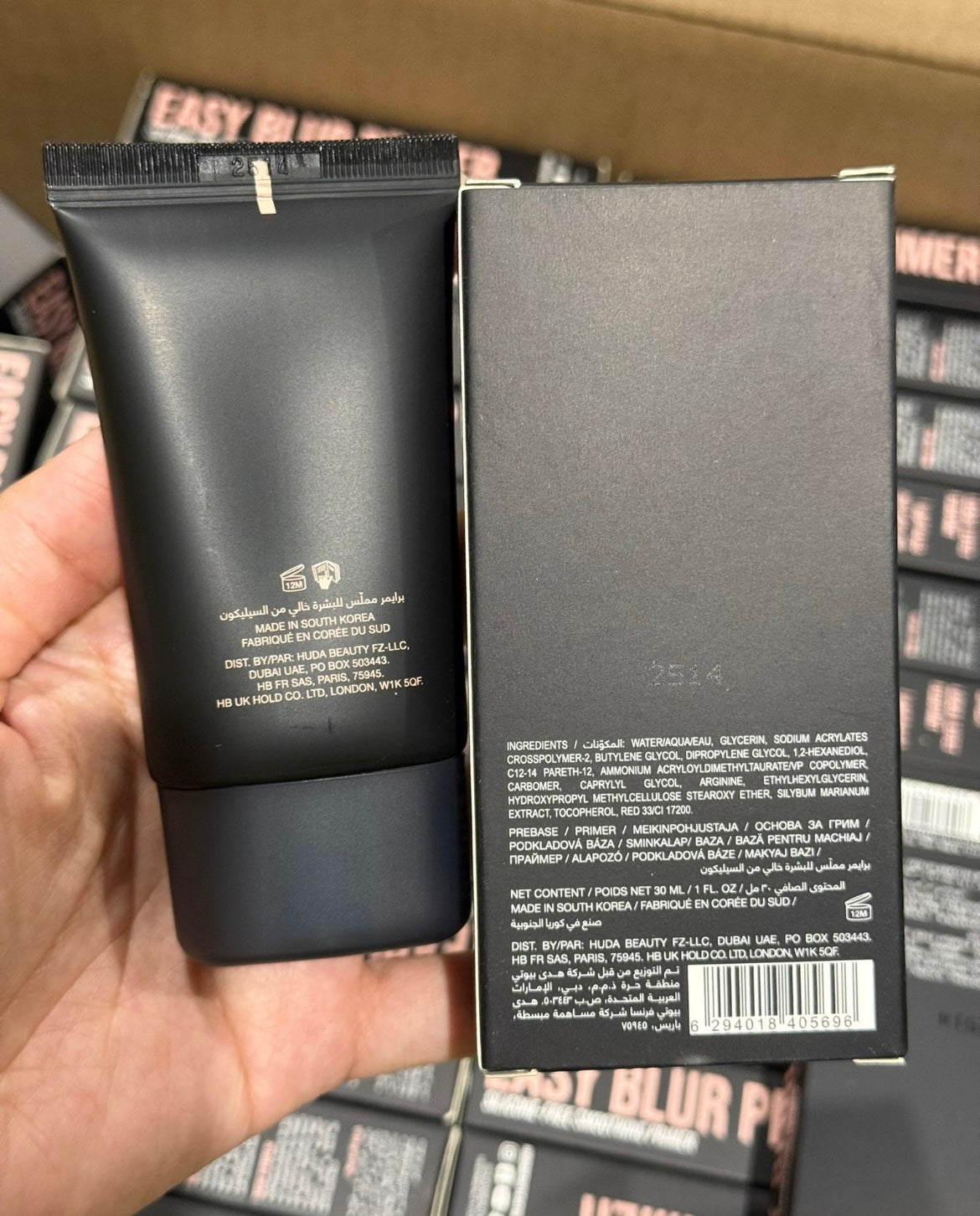 Primer Huda beauty easy blur primer