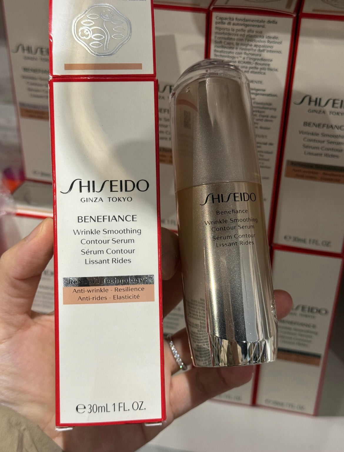 30ml Shiseido benefiance wrinkle smoothing serum