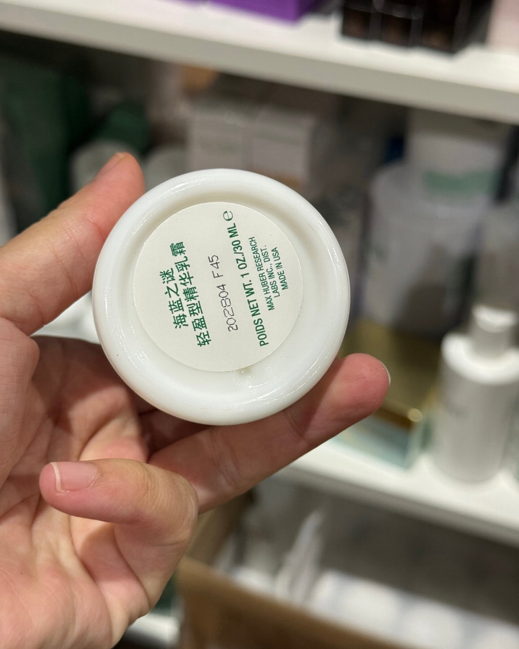 La mer fresh cream  unbox