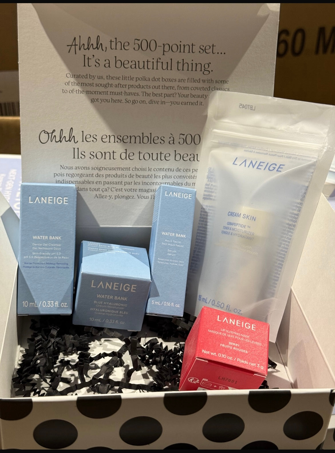 Laneige beauty insider set